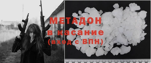 дмт Бугульма