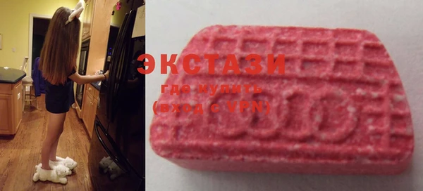 дмт Бугульма