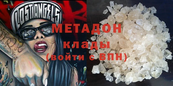 apvp Бородино
