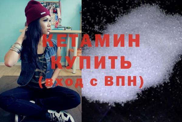 apvp Бородино