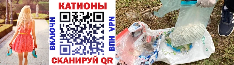 магазин продажи Гуково нарко площадка какой сайт Меф mephedrone