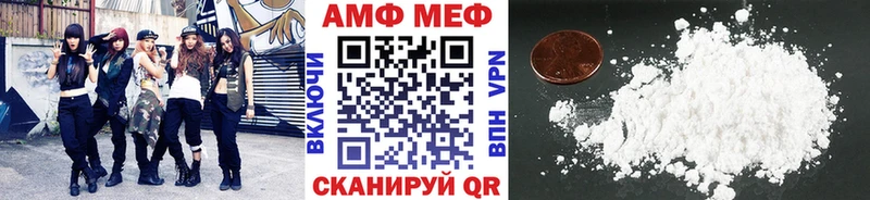 Первитин Декстрометамфетамин 99.9% Гуково